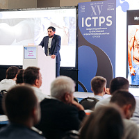 ICTPS 2026: Полный фотоотчёт
